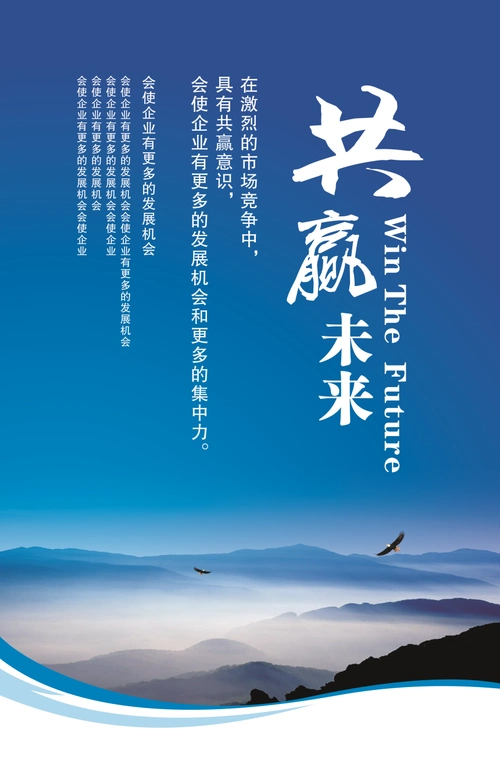 上海今锐实业有限公司