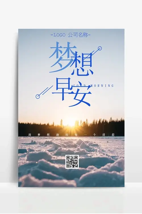 上海今锐实业有限公司