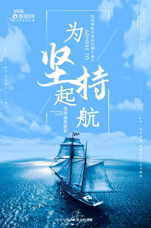 上海今锐实业有限公司