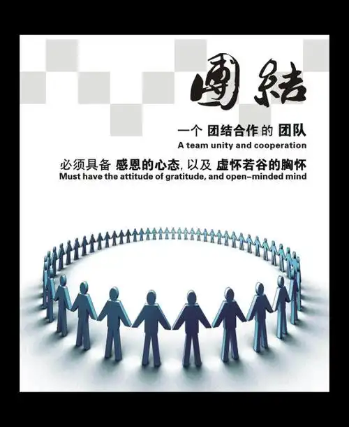 上海今锐实业有限公司