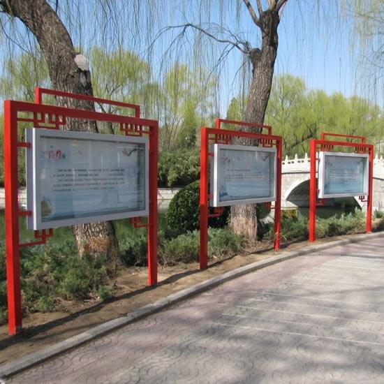 上海今锐实业有限公司