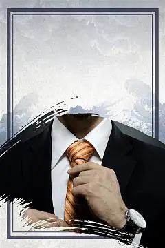 上海今锐实业有限公司