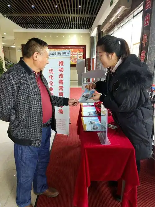 上海今锐实业有限公司