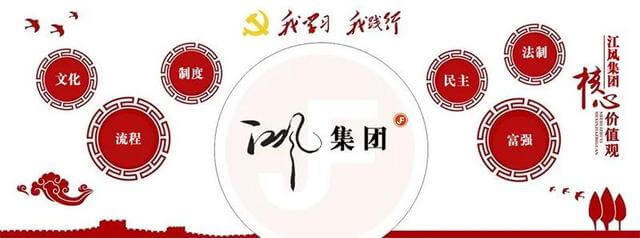 数字电压表测电压怎么接线